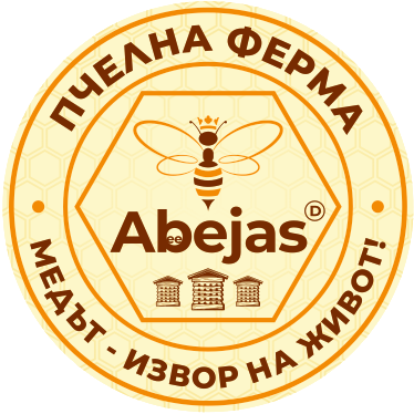 Производство на пчелни продукти